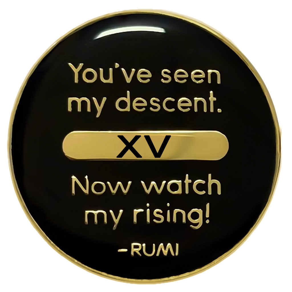 Specialty Medallion - 12 Years