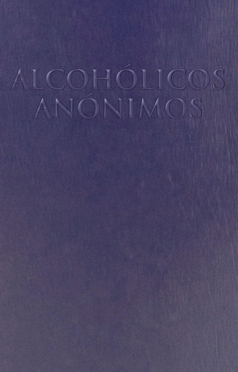 A.A. Big Book (Unabridged)